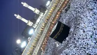 تكبيرات الحرم ليوم العيد بصوت مؤذن الحرم فاروق حضراوي