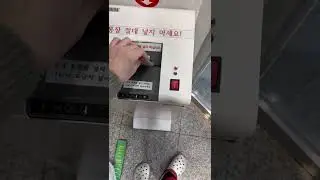 SHOCK! Receipt recycling in KOREA! #lifeinkorea #koreainblog #korea #garbagerecycling