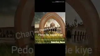 Baba tajuddin status Aaqa le lo salam ab hamara