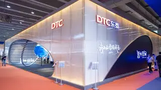 DTC at Interzum Guangzhou 2022, China