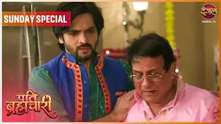 Pati Brahmachari | 8 Feb 2026 | Sunday Special | Dangal TV