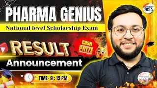Pharma Genius | National Level Scholarship Exam | Result Announcement #pharma #genius #result