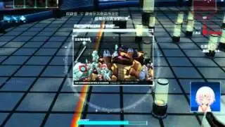 SDGO CU RANK MS-09 DOM