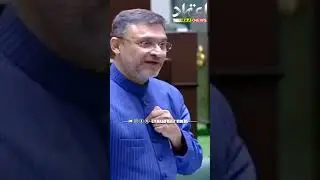 Akbaruddin Owaisi Angry On Revanth Reddy In Assembly