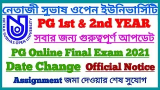 NSOU PG Final Exam Date Change 2021 Official Notice || 1st & 2nd YEAR ALL Students