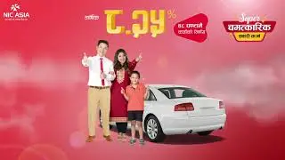 NIC ASIA AUTO LOAN - Features