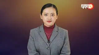 ပြည်တွင်းနဲ့နိုင်ငံတကာ ထူးခြားသတင်းများ | People's Spring
