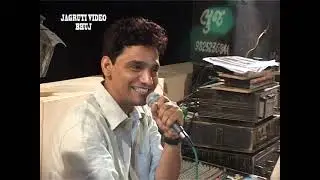 दिल तोड़ने वाले | Dil Todne Wale | Son Of India1962 | Live Song Performance | Jagruti Films Bhuj