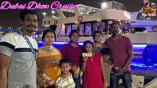 🇦🇪 Dubai Cruise Ship Tour 🚢 Unforgettable Cruise Ship Experience #viral #malarkarthick #trending #4k