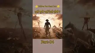The Rajasaab Disappointed Me 99% | Director Promise Faile#therajasaab​ #prabhas​ #ytshort​ #maruthi​