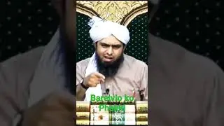 Barelvio Ko Phakki By Engineer Muhammad Ali Mirza || Ahadees Only