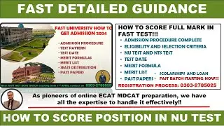 FAST 2024 DETAILED GUIDANCE | FAST 2024 ADMISSIONS COMPLETE GUIDE | HOW TO SECURE 100 MARKS IN FAST