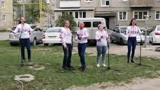 9 мая 2021