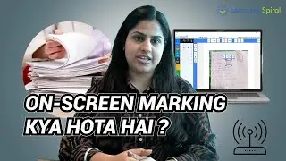 Revolutionizing Assessments: On-Screen Marking vs Traditional Methods | Digital Evaluation Explained