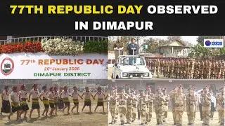 77TH REPUBLIC DAY OBSERVED IN DIMAPUR
