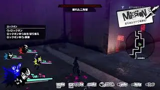 ［p5s］＃1