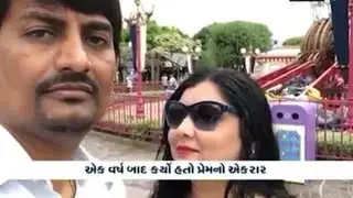 અલ્પેશજી ઠાકોર  ની 💗 LOVE Story || Alpesh Thakor Love Story