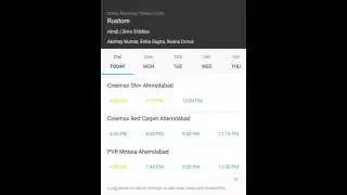 How to book movie tickets on Paytm with promocode