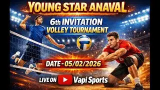 YOUNG STAR ANAVAL 6TH INVITATION VOLLEYBALL TOURNAMENT