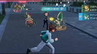 【ポケモンZA】ランクバトル　三猿