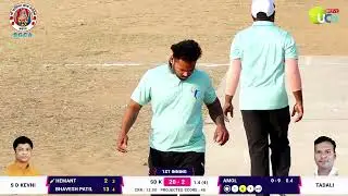 TADALI V/s S D KEVNI