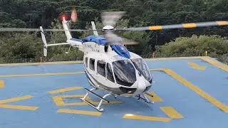 Eurocopter EC145 BK117 C-2 -- PT-VVL