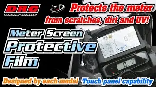 DRC METER SCREEN PROTECTIVE FILM INSTALLATION