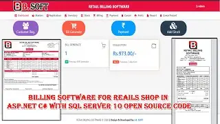 Billing Software  for Retail in asp.net c# with sql server 10 open source code