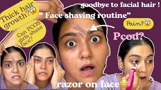 Realistic face shaving routine😱| Better than laser treatment 😱 thick hair regrowth? #skincare #diy