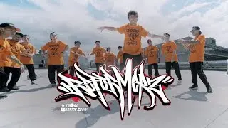 Reformerz Crew Trailer(2017)
