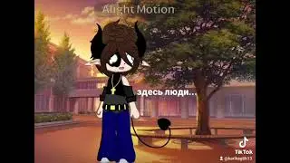 Видео будут пока что так выходить) #люка #неки