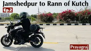 Finally Barish se mili rahat 😁 Jamshedpur to Rann of Kutch Ep.2 | Prayagraj | Moto vlog | Travel