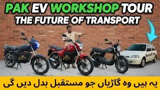 Pak EV Workshop Tour &ndash; See How Electric Bikes Are Made