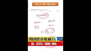 Polycet exam preparation 2025 | Trick - 19  ,#polycet2025,#polycetexam