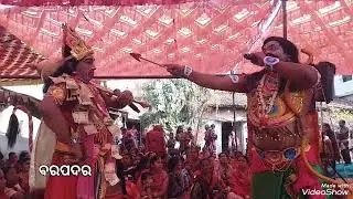 ଵରପଦର