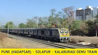 11421: Hadapsar (Pune) Solapur DEMU Now Extended Till Kalaburagi As 01463 : Solapur Kalaburagi DEMU