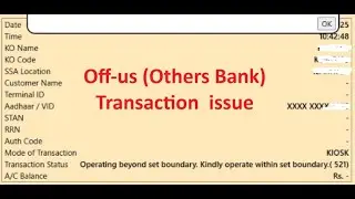 PNB CSP Off-us (Others Bank) Transaction Issue ERROR 521