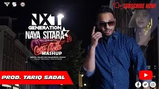 THE NXTGEN - Coca Cola Mashup (Prod. Tariq Sadal)