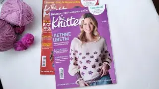 Обзор вязаных моделей из журналов The knitter /Вдохновляемся вязаными моделями английских дизайнеров