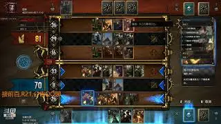 Hyskoa vs adzikov