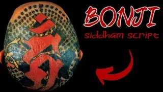 Significado de los BONJI en la cultura japonesa y en el IREZUMI 🙏🏻