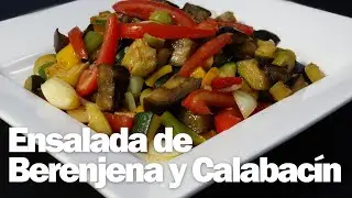 САЛАТ ИЗ БАКЛАЖАНОВ И ЦУККИНИ.
