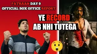 Pathaan Day 9 Official Box Office Collection || Pathaan Record Breaking First Week Collection #srk
