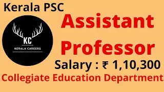 Assistant Professor for Collegiate Education Department in Kerala PSC @KERALACAREERS #psc #jobs