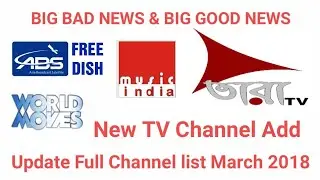 ABS FreeDish New TV Channel Add Some Channel Removed Update Channel list 2018