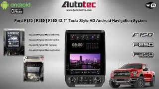 AutoTecPro FORD F150 12,1-дюймовый HD-дисплей в стиле Tesla, Android, навигация, CarPlay, Android Auto, WIFI, GPS, Bluetooth