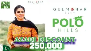 GULMOHAR CITY ANNOUNCED NEW BLOCK POLO HILLS PLUS 250,000 DISCOUNT TILL 14TH AUGUST @RealtorOnline