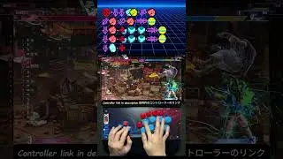 Kimberly DI Combo キンバリー DI コンボ - Street Fighter 6  #streetfighter6 #sf6 #comboguide