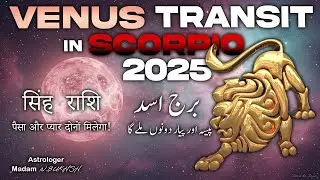 Leo: Venus in Scorpio 2025 Shakes Home, Family & Heart!