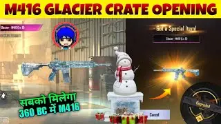 ये क्या 😱 Finally M416 Glacier Crate Opening | Pubg Lite New Crate Opening | Pubg Lite New Update
